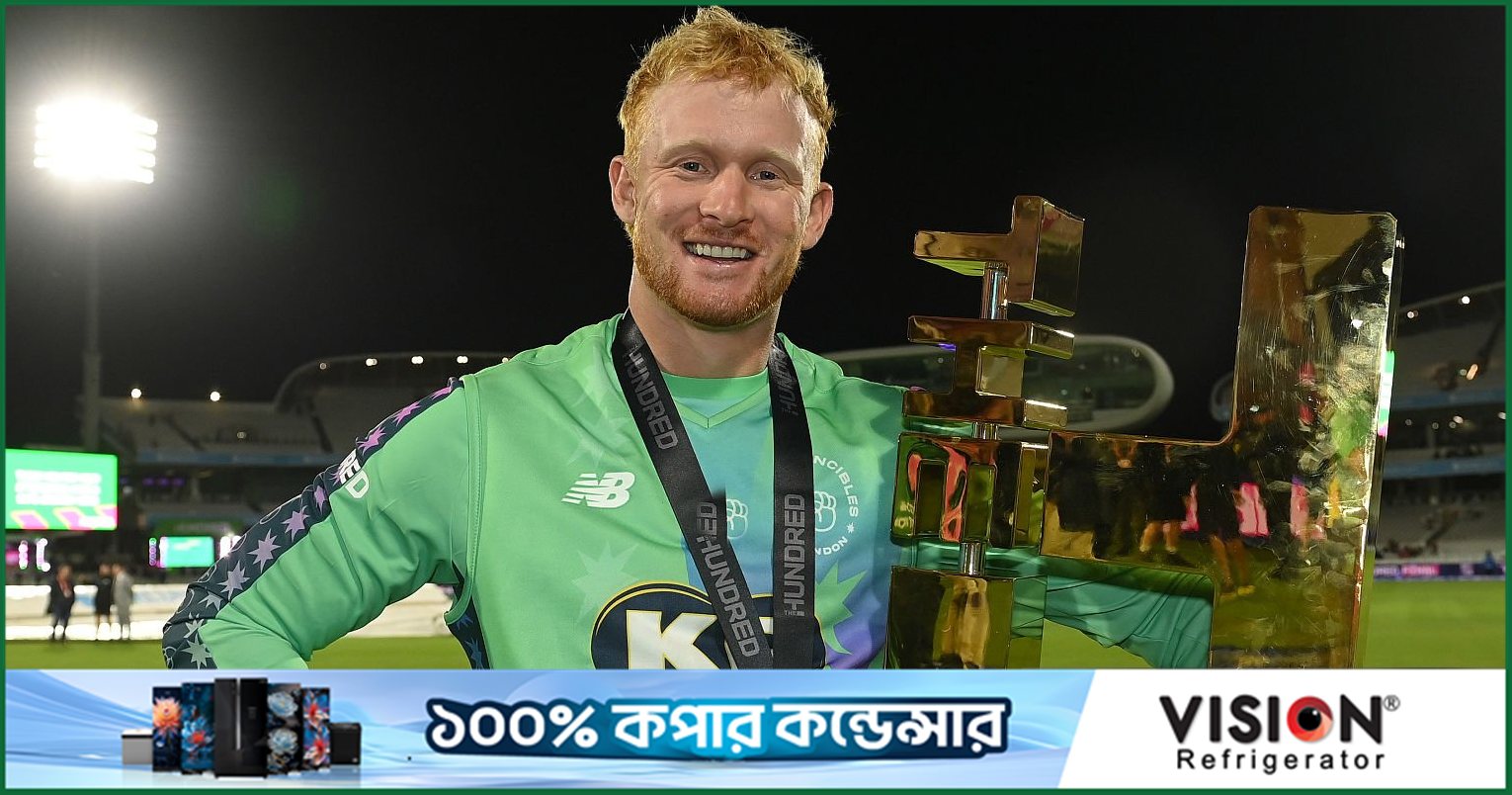 দ্য হান্ড্রেডে সেরা হয়ে আয়ারল্যান্ড সিরিজে ডাক পেলেন কক্স